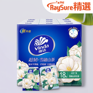 維達 - 維達 紙巾原生木漿手帕紙雪融山茶花香對半撕4層印花紙巾 36包