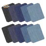 【caesarA8】Iron onDenim-Patches Iron onPatches Clothing Repair
