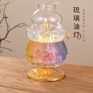 BW-8💚Shanyang Glass Butter Lamp Windproof Glass Oil Lamp Crystal Lotus Oil Lamp Buddha Worship Lamp Household Oil Lamp B