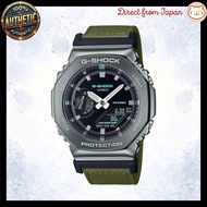 Casio G-Shock GM-2100CB-3AJF Men's Watch Metal Covered Green