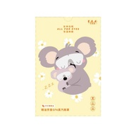 精油芳香SPA蒸氣眼罩-洋甘菊