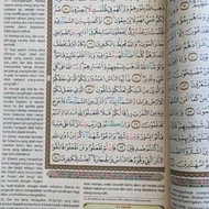 Al Quran Translation Al Qahira A3 27x37 CM Quran Tajwid Jumbo Color AS85