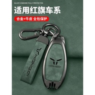 For HongQi EH7 2024 Metal Leather Smart Remote Key Case Cover Holder Keychain