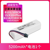 Xiaomi Full Function Sweeping Robot Vacuum Cleaner Battery Compatible with 1S X10 plus B101CN B116 O