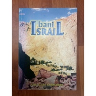 Bani Israil / Ust Alias Samsuddin