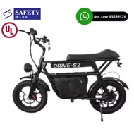 Drive S2 PMD UL2272 Electric Scooter