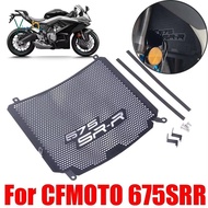 Motorcycles Radiator Cover for  675SRR 675SR-R 2025 Motorcycles Accessories
