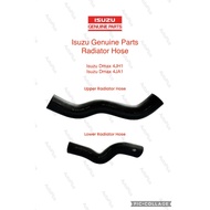 Isuzu Parts Radiator Hose: Dmax 4JA1 4JH1