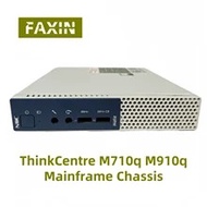 聯想ThinkCentre M710q M910q NEC迷你機箱主機箱電腦更換零件原廠二手拆機件