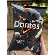 Taiwan Doritos Preserved Egg Flavor Doritos Corn Chips Selected Raw Materials Dynasty Crispy Potato 