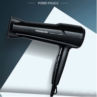 Folding62551613Free Shipping Hair Dryer2200W Hair Dryer Hair Dryer1200W High Power Feike Borui JN3K