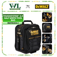 DEWALT DWST83524-1 Half Width Tool Bag / DEWALT bag / DEWALT tough system 2.0 / DEWALT toughsystem
