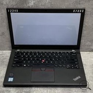 『澄橘』聯想 Lenovo X260 I7-6500U/8G/1TB SATA 黑 二手 無盒裝《歡迎折抵》A62244