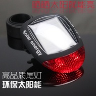 Bike lights tail lights solar rear lights warning lights mountain bike equipment cycling accessories