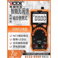 Victory Automatic Range Digital Multimeter VC880C/D High Precision Pocket Multimeter Smart Digital D