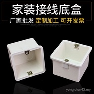 Junction Box Cassette pvc Plastic Junction Box Power Cord Concealed Junction Box PVC Flame Retardant