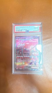 PSA10 2023 151 SV2a 夢夢 夢幻 ex 紅樓夢 跳樓夢 SAR 205/165 PSA 10 Mew ex SAR 205/165 sv2a Pokemon Card 151 Nin