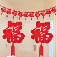 2026 New Year Flag Pendant Spring Festival Blessing Words Flags Red Background Banner Home Decor