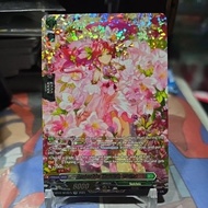AMICABLE MAIDEN, ALVINA SR DZBT03 CARDFIGHT VANGUARD ENGLISH