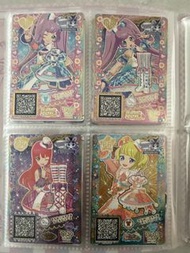 星光樂園卡