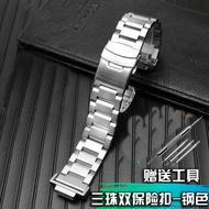 Retrofit Solid Stainless Steel Band Bracelet 16mm For Series GBX100 GA100 GA110 DW5600 DW5000 M5610 