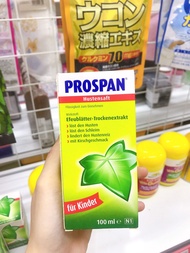 Siro ho Prospan của Đức chữa ho long đờm cho bé từ sơ sinh chai 100ml