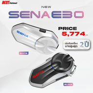 บลูทูธติดหมวกกันน็อค SENA Bluetooth E30 ราคาเพียง 5774.- หูฟัง ฟังเพลง และ อินเตอร์คอม