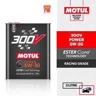 MOTUL 300V Power 5W30 2L Minyak Enjin Perlumbaan dengan Teknologi ESTER Core