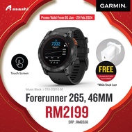 Garmin Forerunner 265 Music / Amoled Display