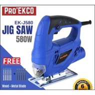 Mesin Potong Kayu Gergaji Elektrik / Electric Jig Saw 580W Cutter Machine