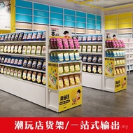 Model kkv Display kkv Nakajima Cabinet Trendy Toys Shelf Double-Sided Display Rack Mystery Box Displ