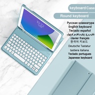 For Samsung Galaxy Tab S7 Fe Case 12.4 inch Keyboard Case for Samsung Tab S7 Plus Case Wireless Keyboard Case