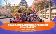 กิจกรรมขับรถโกคาร์ทในโอซาก้า โดย Akiba Kart