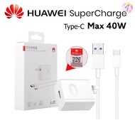 ชุดชาร์จHuawei Super Charge 40W สายชาร์จด่วน หัวชาร์จด่วน TypeC 5A ของแท้ 100% Original Huawei สำหรับรุ่น P30 P30Pro Mate20 Mate20Pro Mate20X