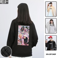 aespa Karina Giselle Winter 繽紛粉色Y2K 粗針純棉落肩大學TEE