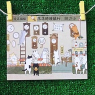 3貓小舖貓咪插畫明信片(畫家:貓小姐) – 不準時鐘錶行