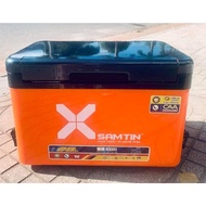 XSAMTIN FISHING BOX 28L - ORANGE