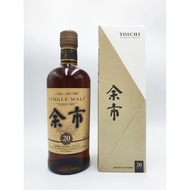Nikka Single Malt Yoichi 20 years Japanese Whisky