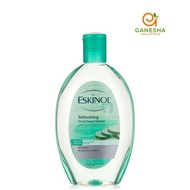 Eskinol Naturals Cucumber Facial Cleanser 225ml