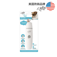 All For Paws - 電動指甲打磨機
