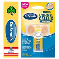 ☘️ Exp 05/2027 Dr. Scholl's Corn/Callus Remover Liquid, 0.33 Ounce