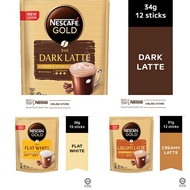 Nescafe Gold Flat White 15S / Dark Latte 12S / Creamy Latte 12S (Instant 3in1 Coffee) Immediately Coffee @KDIYTOY quali