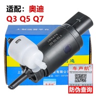 Audi A4 A4l A5 A6 A6l C6 C7 Q3 Q5 Q7 Chai Xịt Động Cơ Gạt Nước Kính Chắn Gió Động Cơ Điện Tương Thíc