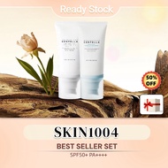 SKIN1004 Madagascar Centella Tone Brightning Tone-Up Sunscreen 50ml+Skin1004 Centella Sun Serum 50ml
