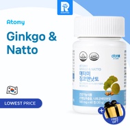 Atomy Ginkgo &amp; Natto  (60 tablets)