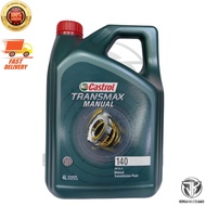 CASTROL TRANSMAX MANUAL GL-4 140 AXLE OIL 4 LITRE