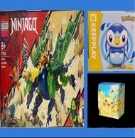 ♻️3️⃣♻️❗個別價錢在內容❗ 新箱識 🌟4月新貨🌟 現貨 全新 寶可夢 寵物小精靈 Pokemon 波加曼圓頭造型積木  / 💛 遊戲卡 Pokemon TCG 比卡超大集合 卡盒 / 💛現貨 L