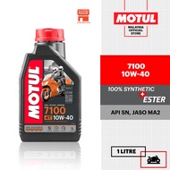 MOTUL 7100 4T 10W40 100% Synthetic Ester Performance Motorcycle Engine Oil 1L