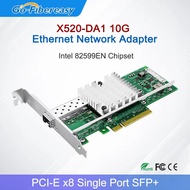 X520-DA1 10Gb PCIe Network Card Intel 82599EN Chip Single SFP+ Port Ethernet NIC Adapter E10G41BTDA 