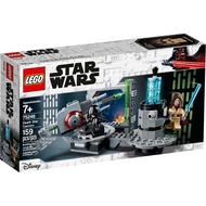Lego Star Wars 75246 Death Cannon